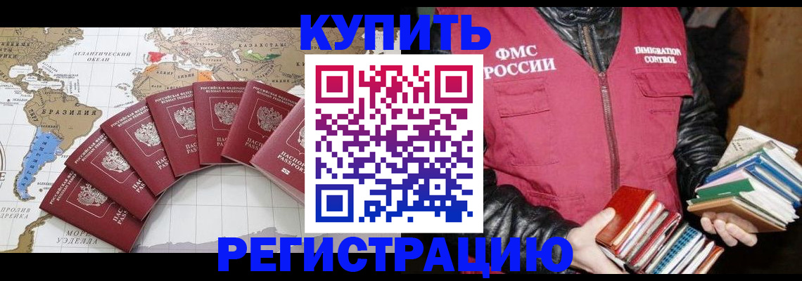 пропишу в квартире в Серпухове